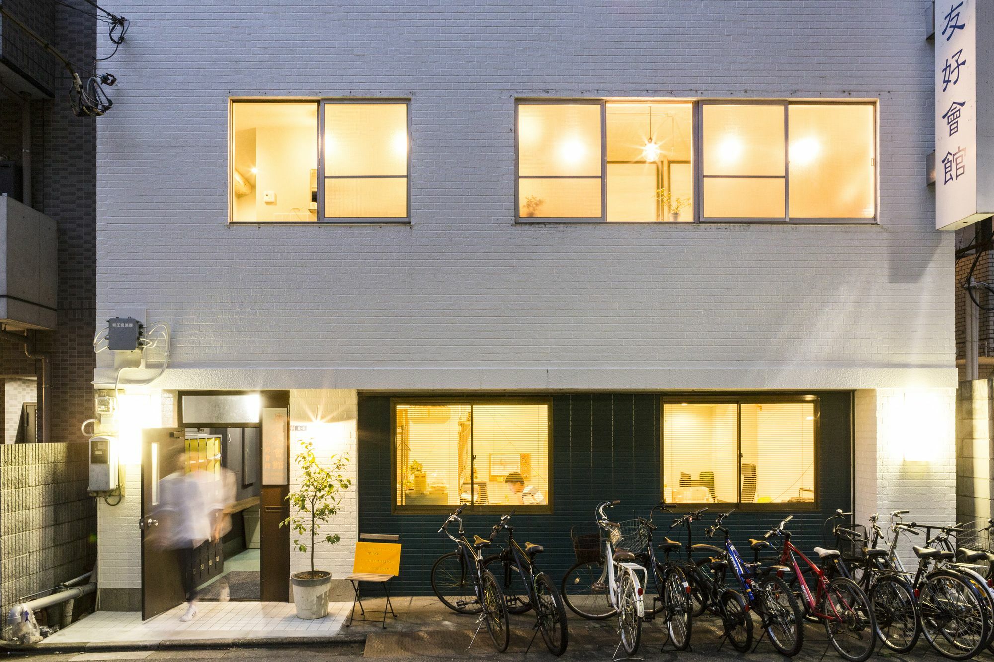 Denchi Tokyo - Guest House Denchi المظهر الخارجي الصورة